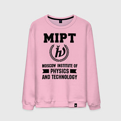 Мужской свитшот MIPT Institute