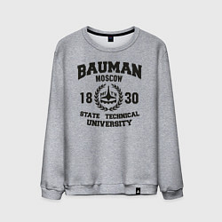 Свитшот хлопковый мужской BAUMAN University, цвет: меланж