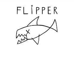 Свитшот хлопковый мужской Flipper, цвет: белый — фото 2