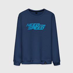 Свитшот хлопковый мужской Need for speed, цвет: тёмно-синий