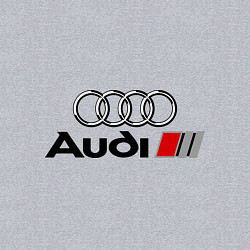 Свитшот хлопковый мужской Audi, цвет: меланж — фото 2