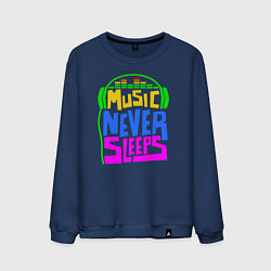 Мужской свитшот Music never sleeps