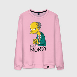 Мужской свитшот Mr. Burns: I get money