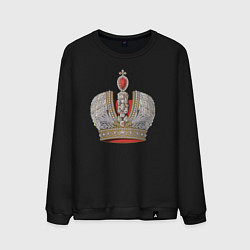 Свитшот хлопковый мужской Crown of the Russian Empire, цвет: черный