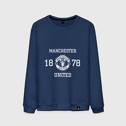 Свитшот хлопковый мужской Manchester United 1878, цвет: тёмно-синий