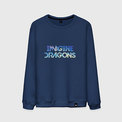 Свитшот хлопковый мужской Imagine Dragons: Clear Sky, цвет: тёмно-синий