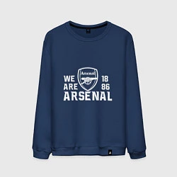 Свитшот хлопковый мужской We are Arsenal 1886, цвет: тёмно-синий