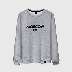 Свитшот хлопковый мужской Moscow City, цвет: меланж