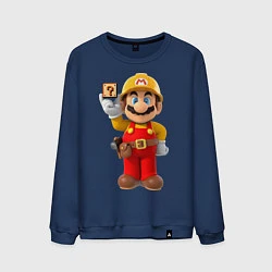 Свитшот хлопковый мужской Super Mario, цвет: тёмно-синий