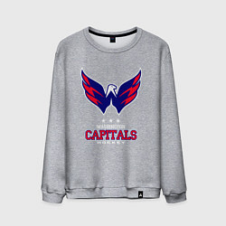 Свитшот хлопковый мужской Washington Capitals, цвет: меланж
