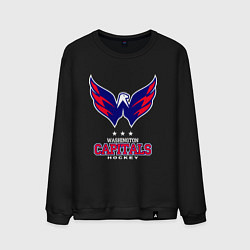 Свитшот хлопковый мужской Washington Capitals, цвет: черный