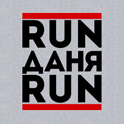 Свитшот хлопковый мужской Даня, цвет: меланж — фото 2