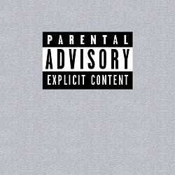 Свитшот хлопковый мужской Parental Advisory, цвет: меланж — фото 2
