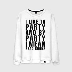 Свитшот хлопковый мужской I like to party, цвет: белый