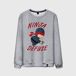 Свитшот хлопковый мужской Ninja Defuse, цвет: меланж