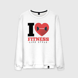 Мужской свитшот I love Fitness