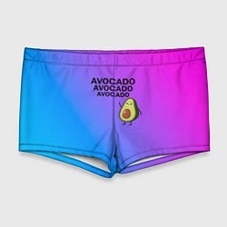 Мужские плавки Авокадо, цвет: 3D-принт