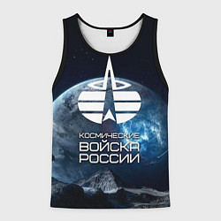Мужская майка без рукавов Космические войска
