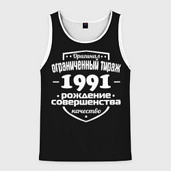 Мужская майка без рукавов Рождение совершенства 1991