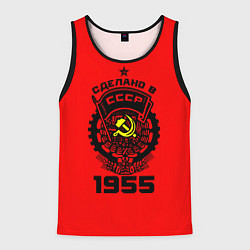 Майка-безрукавка мужская Сделано в СССР 1955, цвет: 3D-черный