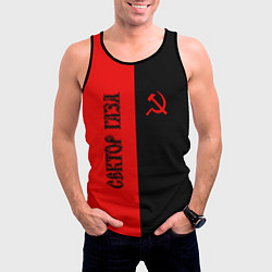 Майка-безрукавка мужская Сектор Газа, цвет: 3D-черный — фото 2