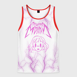 Майка-безрукавка мужская ПОШЛАЯ МОЛЛИ, цвет: 3D-красный