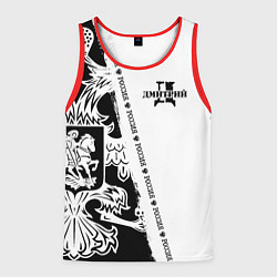 Мужская майка без рукавов Дмитрий
