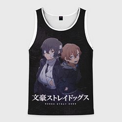 Мужская майка без рукавов Осаму Дазай и Чуя Накахара
