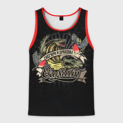 Майка-безрукавка мужская СНЕГИРИ И ДРАКОНЫ Elysium, цвет: 3D-красный