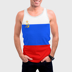 Майка-безрукавка мужская Флаг России с серпом и молотом, цвет: 3D-белый — фото 2