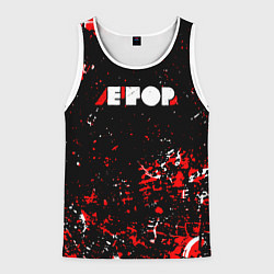 Майка-безрукавка мужская Егор летов - гражданская оборона, цвет: 3D-белый