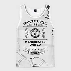 Майка-безрукавка мужская Manchester United Football Club Number 1 Legendary, цвет: 3D-белый