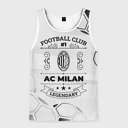 Майка-безрукавка мужская AC Milan Football Club Number 1 Legendary, цвет: 3D-белый