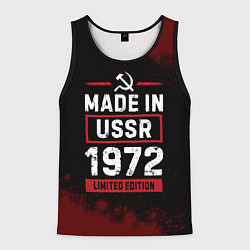 Майка-безрукавка мужская Made In USSR 1972 Limited Edition, цвет: 3D-черный