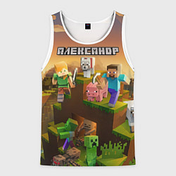 Майка-безрукавка мужская Александр Minecraft, цвет: 3D-белый