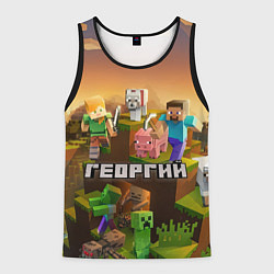 Мужская майка без рукавов Георгий Minecraft