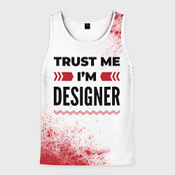 Мужская майка без рукавов Trust me Im designer white