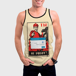 Майка-безрукавка мужская Доброволец - ты не робот?, цвет: 3D-черный — фото 2