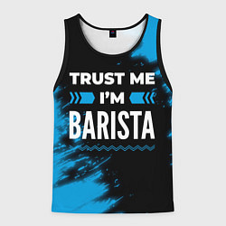 Мужская майка без рукавов Trust me Im barista dark