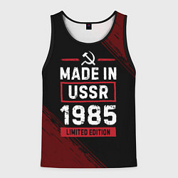 Мужская майка без рукавов Made in USSR 1985 - limited edition red