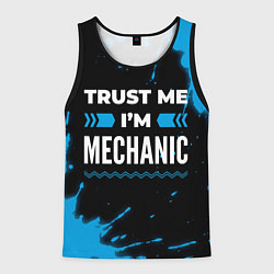 Мужская майка без рукавов Trust me Im mechanic dark