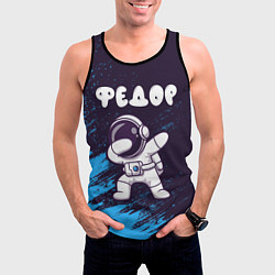 Майка-безрукавка мужская Федор космонавт даб, цвет: 3D-черный — фото 2