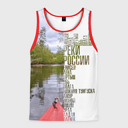 Мужская майка без рукавов Реки России