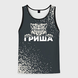 Майка-безрукавка мужская Гриша зубастый волк, цвет: 3D-черный