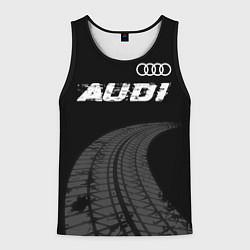 Мужская майка без рукавов Audi speed на темном фоне со следами шин: символ с