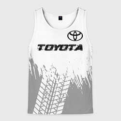 Майка-безрукавка мужская Toyota speed на светлом фоне со следами шин: симво, цвет: 3D-белый