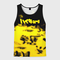 Майка-безрукавка мужская Haikyu, цвет: 3D-черный