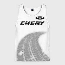 Мужская майка без рукавов Chery speed на светлом фоне со следами шин посеред