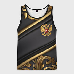 Мужская майка без рукавов Золотой герб России на черном фоне лепнина