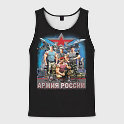 Мужская майка без рукавов Бойцы армии России